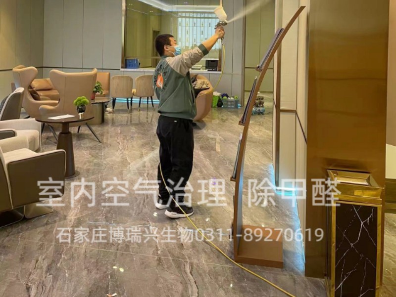 高錳酸鉀可以除甲醛？可靠嗎？